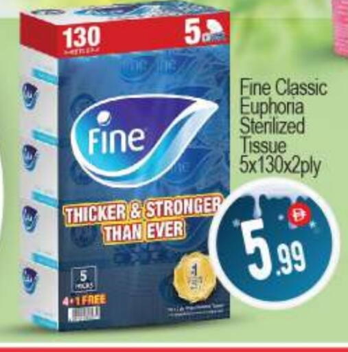 available at BIGmart in UAE - Dubai