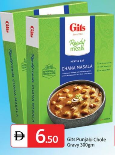 available at TALAL MARKET in UAE - Dubai