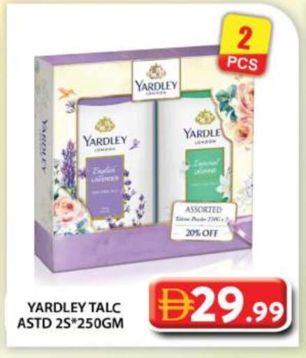 available at Grand Hyper Market in UAE - Abu Dhabi