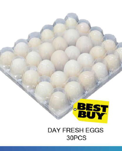 available at AL MADINA (Dubai) in UAE - Dubai