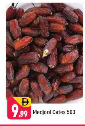 available at Shaklan  in UAE - Dubai