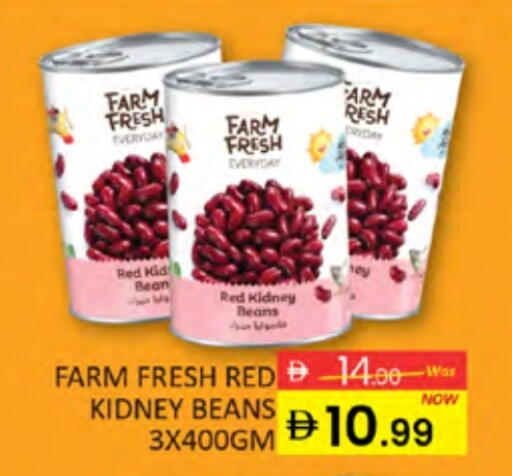 available at Al Madina  in UAE - Dubai