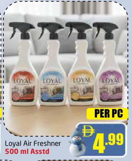 available at Delta Centre in UAE - Sharjah / Ajman