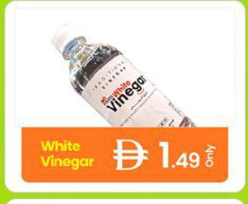 available at جي إس واي كاش آند كاري سوبرماركت in الإمارات العربية المتحدة , الامارات - دبي