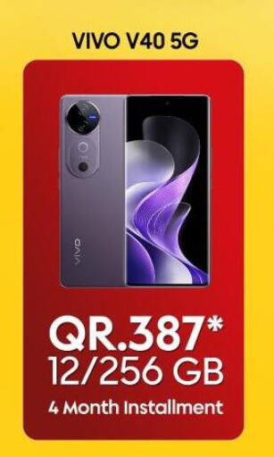 available at Cairo Phones in Qatar - Doha