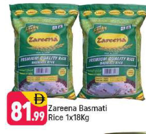 available at Shaklan  in UAE - Dubai