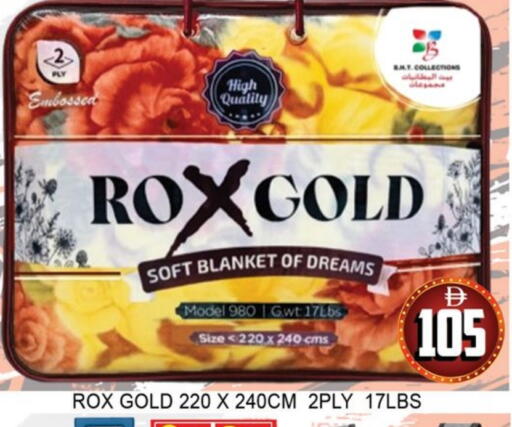 available at لكي سنتر in الإمارات العربية المتحدة , الامارات - الشارقة / عجمان