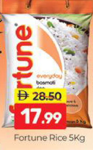 available at Al Madina  in UAE - Dubai