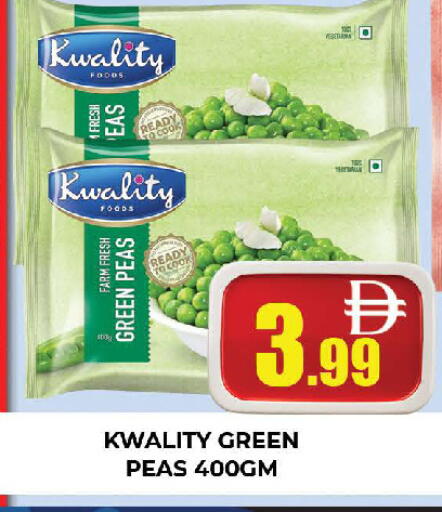 Peas available at AL MADINA (Dubai) in UAE - Dubai