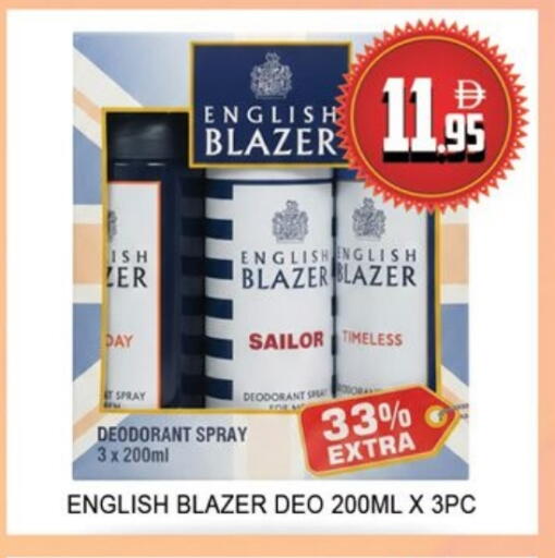 available at لكي سنتر in الإمارات العربية المتحدة , الامارات - الشارقة / عجمان