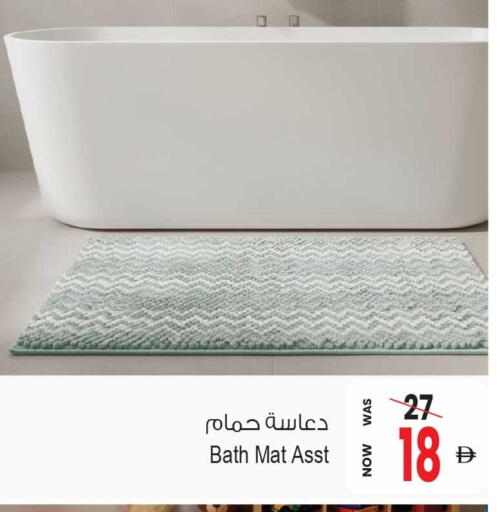 available at أنصار جاليري in الإمارات العربية المتحدة , الامارات - دبي