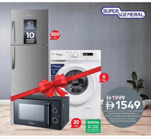 available at Nesto Hypermarket in UAE - Ras al Khaimah