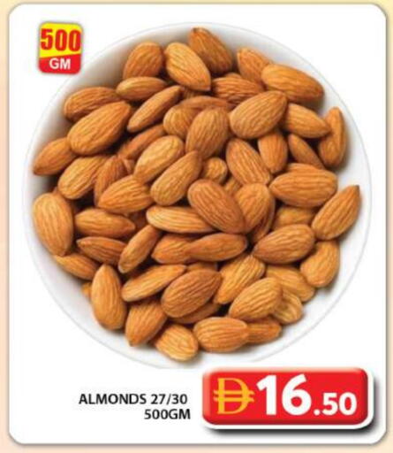 available at جراند هايبر ماركت in الإمارات العربية المتحدة , الامارات - دبي