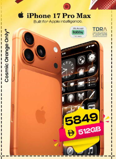 Orange Apple available at SAFARI HYPERMARKET  in UAE - Ras al Khaimah