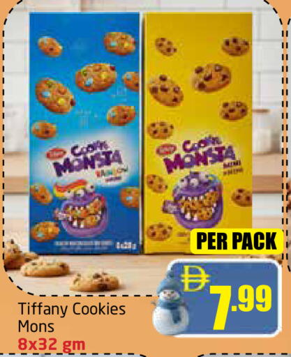 available at مركز دلتا in الإمارات العربية المتحدة , الامارات - الشارقة / عجمان