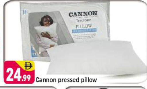 available at Shaklan  in UAE - Dubai