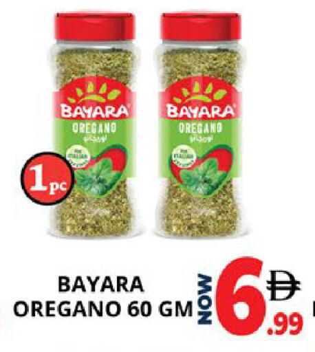 Oregano available at EXPRESS AL MADEENA HYPERMARKET LLC in UAE - Abu Dhabi