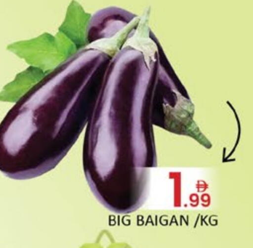 Mango available at Mango Hypermarket LLC in UAE - Dubai