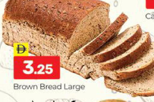 available at Al Madina  in UAE - Dubai