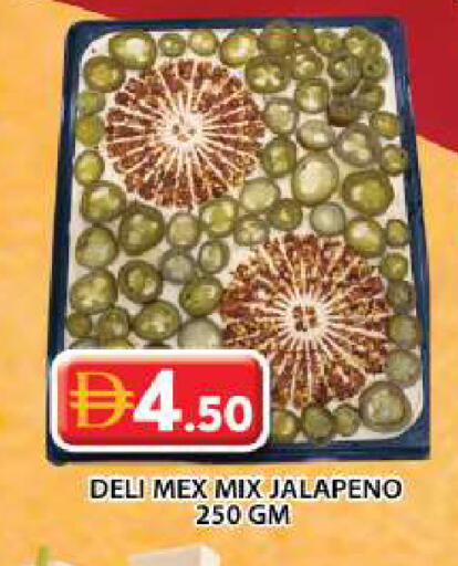 available at Grand Hyper Market in UAE - Dubai