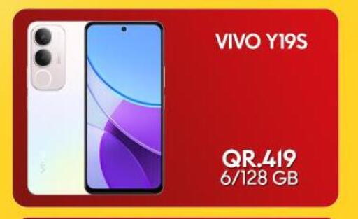 available at Cairo Phones in Qatar - Doha