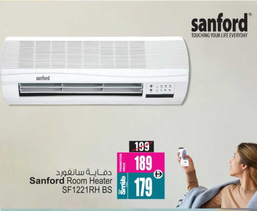 available at أنصار مول in الإمارات العربية المتحدة , الامارات - الشارقة / عجمان