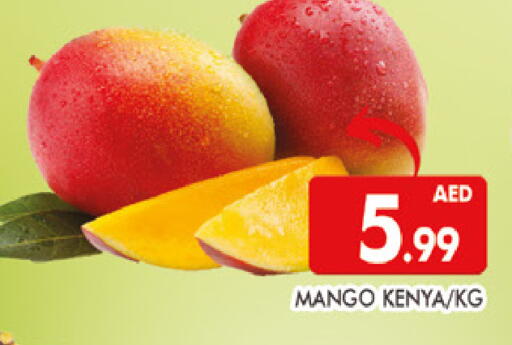 Mango from Kenya available at AL MADINA (Dubai) in UAE - Dubai