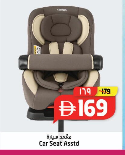 available at Safari Hypermarket in UAE - Sharjah / Ajman
