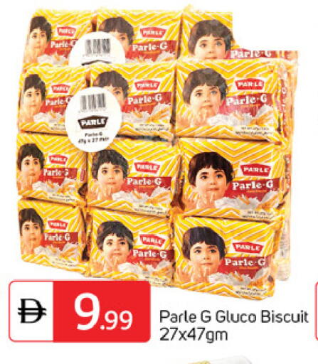 available at TALAL MARKET in UAE - Dubai