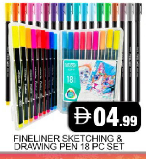 Mango available at Mango Hypermarket LLC in UAE - Dubai