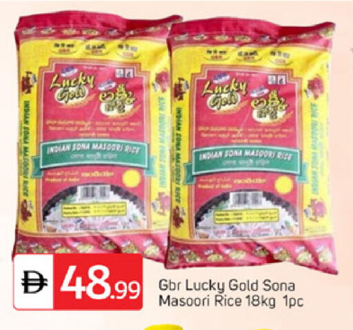 available at TALAL MARKET in UAE - Dubai