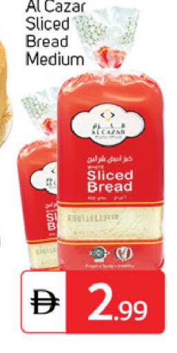 available at TALAL MARKET in UAE - Dubai