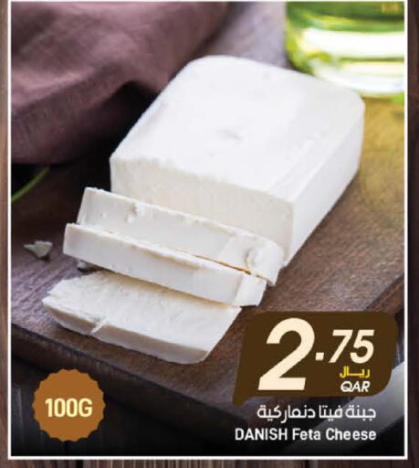 available at SPAR in Qatar - Al Daayen