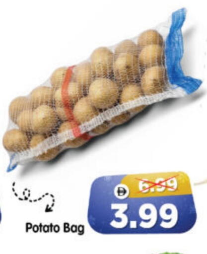 Potato available at Al Madina Hypermarket in UAE - Abu Dhabi