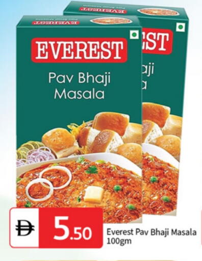 available at TALAL MARKET in UAE - Dubai