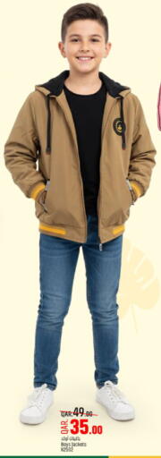 available at Paris Hypermarket in Qatar - Umm Salal