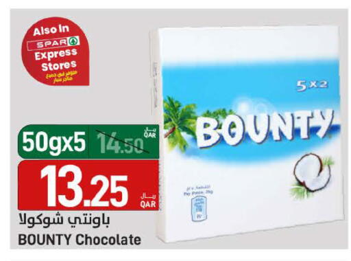 available at SPAR in Qatar - Al Rayyan
