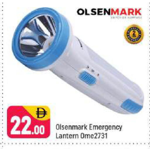 available at Shaklan  in UAE - Dubai