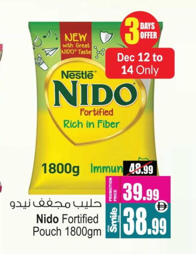 available at Ansar Mall in UAE - Sharjah / Ajman