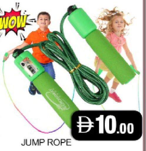 Mango available at مانجو هايبرماركت in الإمارات العربية المتحدة , الامارات - دبي