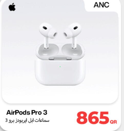 available at دوحة لينك in قطر - الشحانية