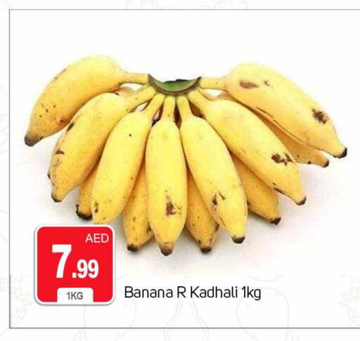 Banana available at TALAL MARKET in UAE - Dubai