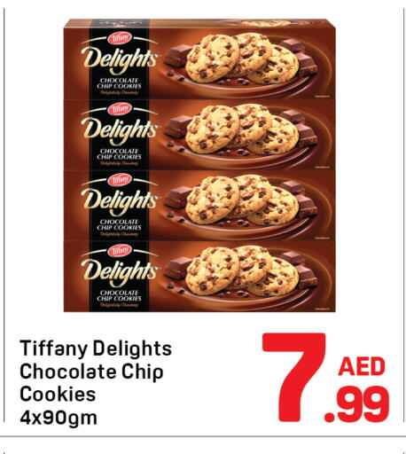 available at Day to Day Department Store in UAE - Dubai