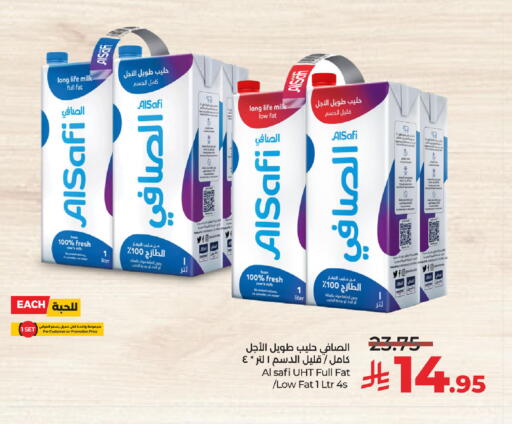 available at LULU Hypermarket in KSA, Saudi Arabia, Saudi - Al Hasa