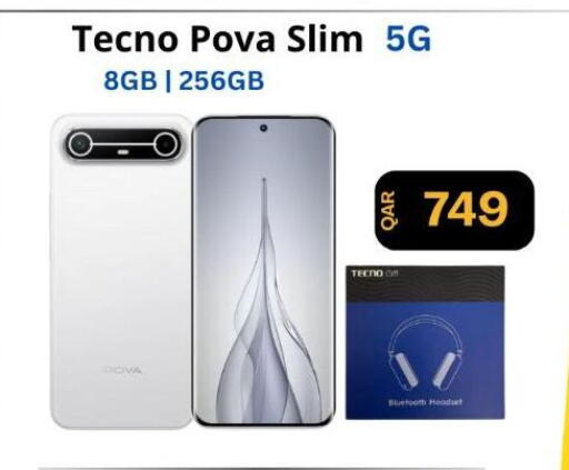 available at ماجد موبايل in قطر - الشحانية