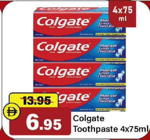 available at Al Aswaq Hypermarket in UAE - Ras al Khaimah