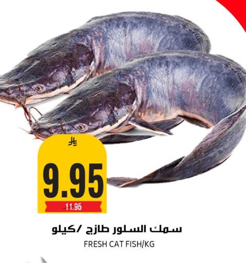 available at Grand Hyper in KSA, Saudi Arabia, Saudi - Riyadh