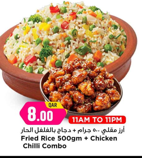 Chilli available at Marza Hypermarket in Qatar - Al-Shahaniya