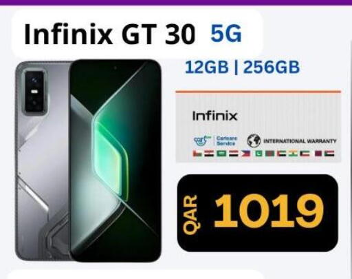 available at Majid Mobile Shop in Qatar - Doha