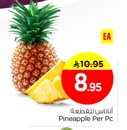 Pineapple available at Nesto in KSA, Saudi Arabia, Saudi - Dammam